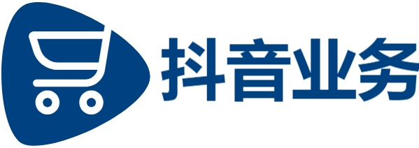 快手业务24小时秒单业务平台|抖音自助平台业务下单真人低价|KS业务下单平台秒到账